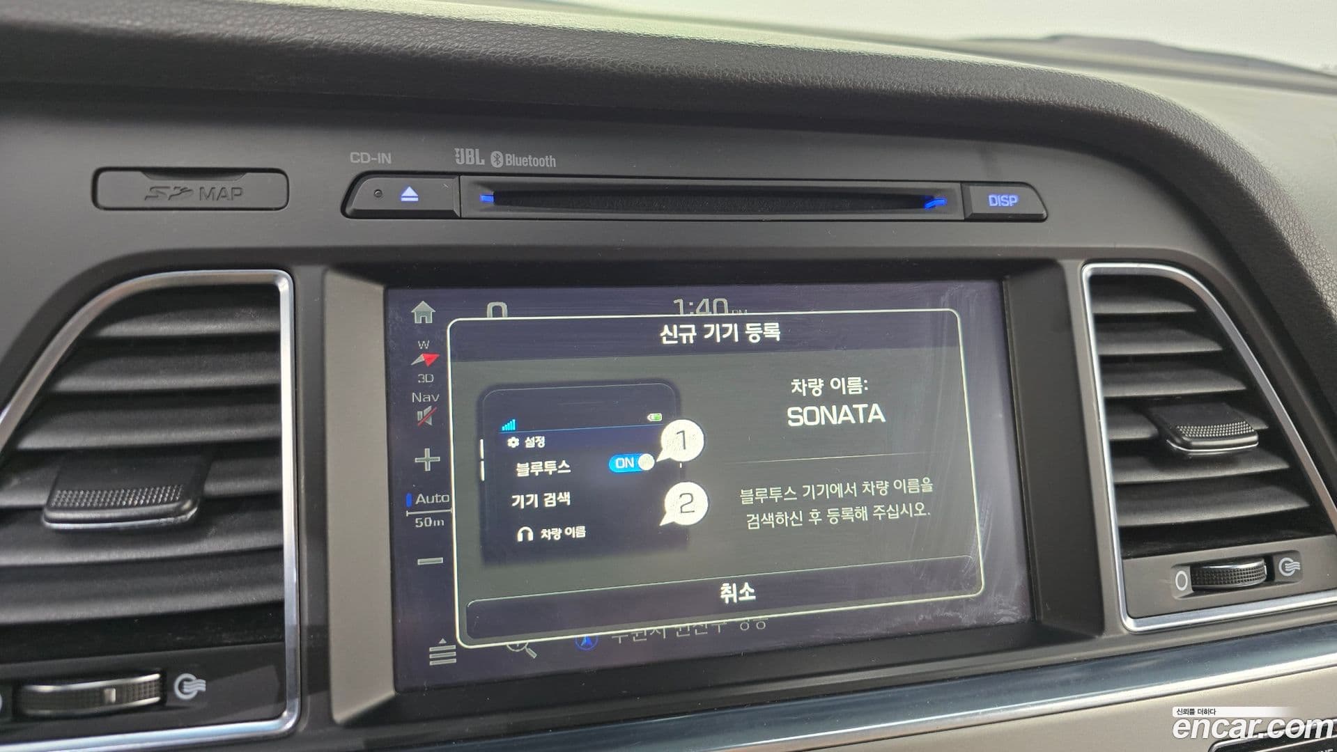 Main__Slider__Photo:Sonata Hyundai 2015.11-15
