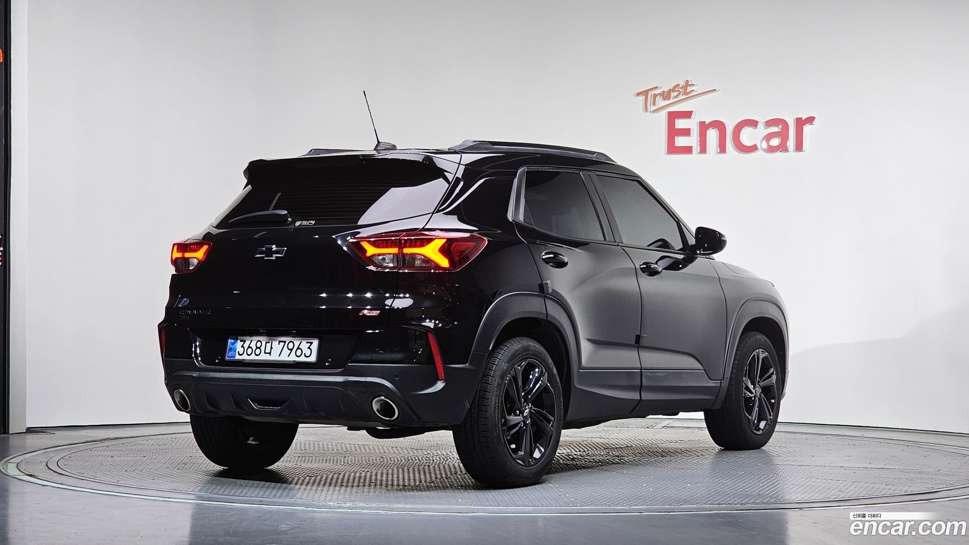 Main__Slider__Photo:Trailblazer ChevroletGMDaewoo 2021.1-1