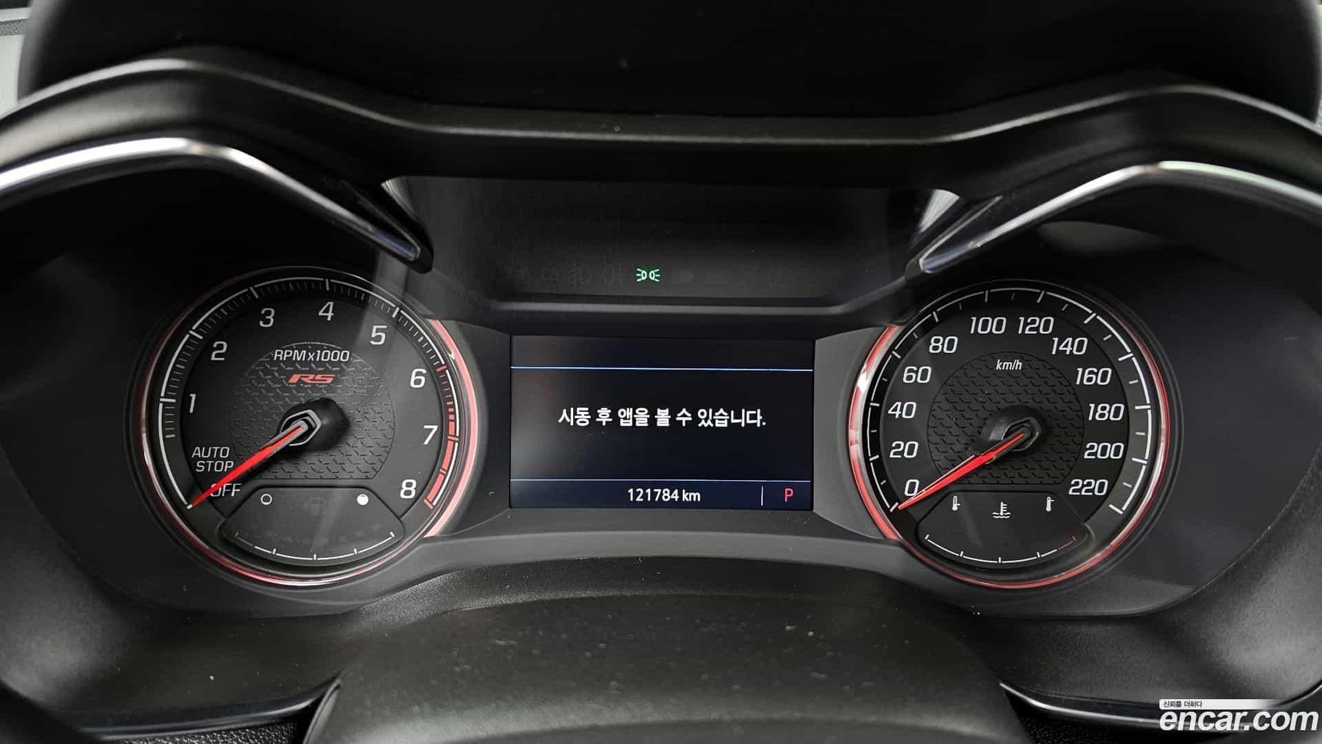 Trailblazer ChevroletGMDaewoo 2021.1-INNER-008