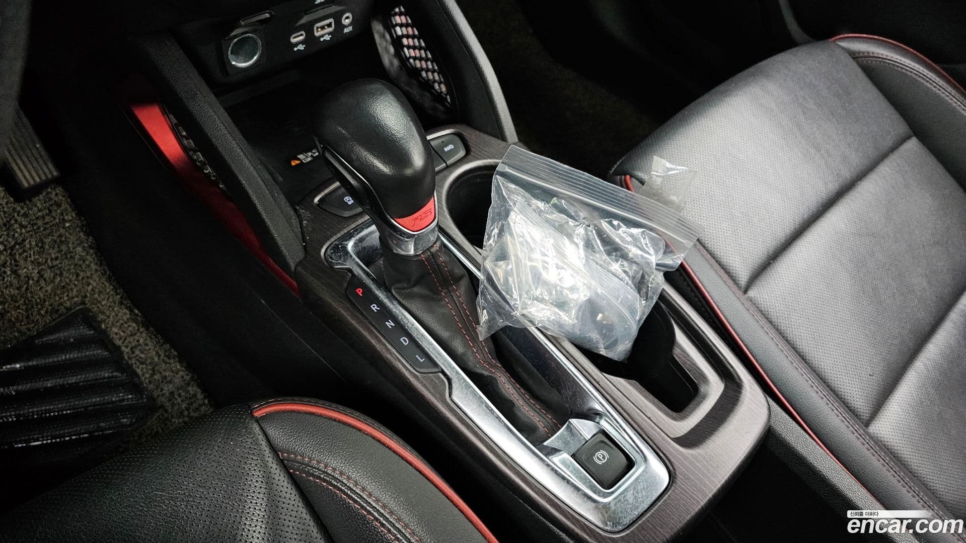 Main__Slider__Photo:Trailblazer ChevroletGMDaewoo 2021.1-8