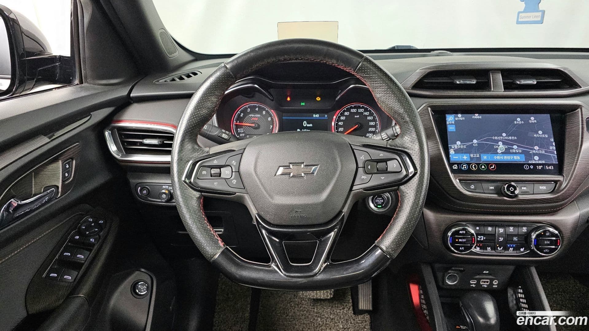 Main__Slider__Photo:Trailblazer ChevroletGMDaewoo 2021.1-12