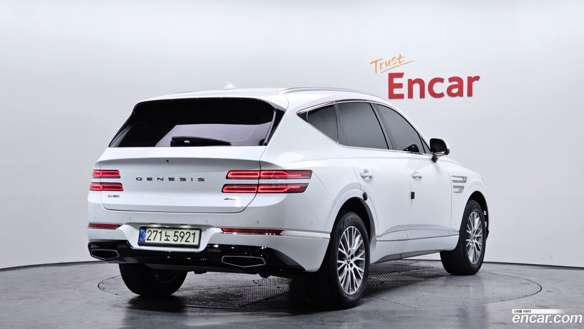 Main__Slider__Photo:GV80 Genesis 2021.11-1