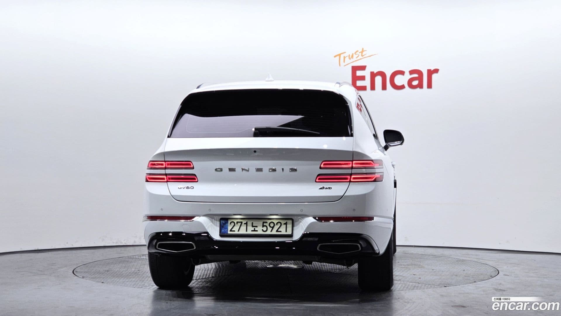 Main__Slider__Photo:GV80 Genesis 2021.11-3