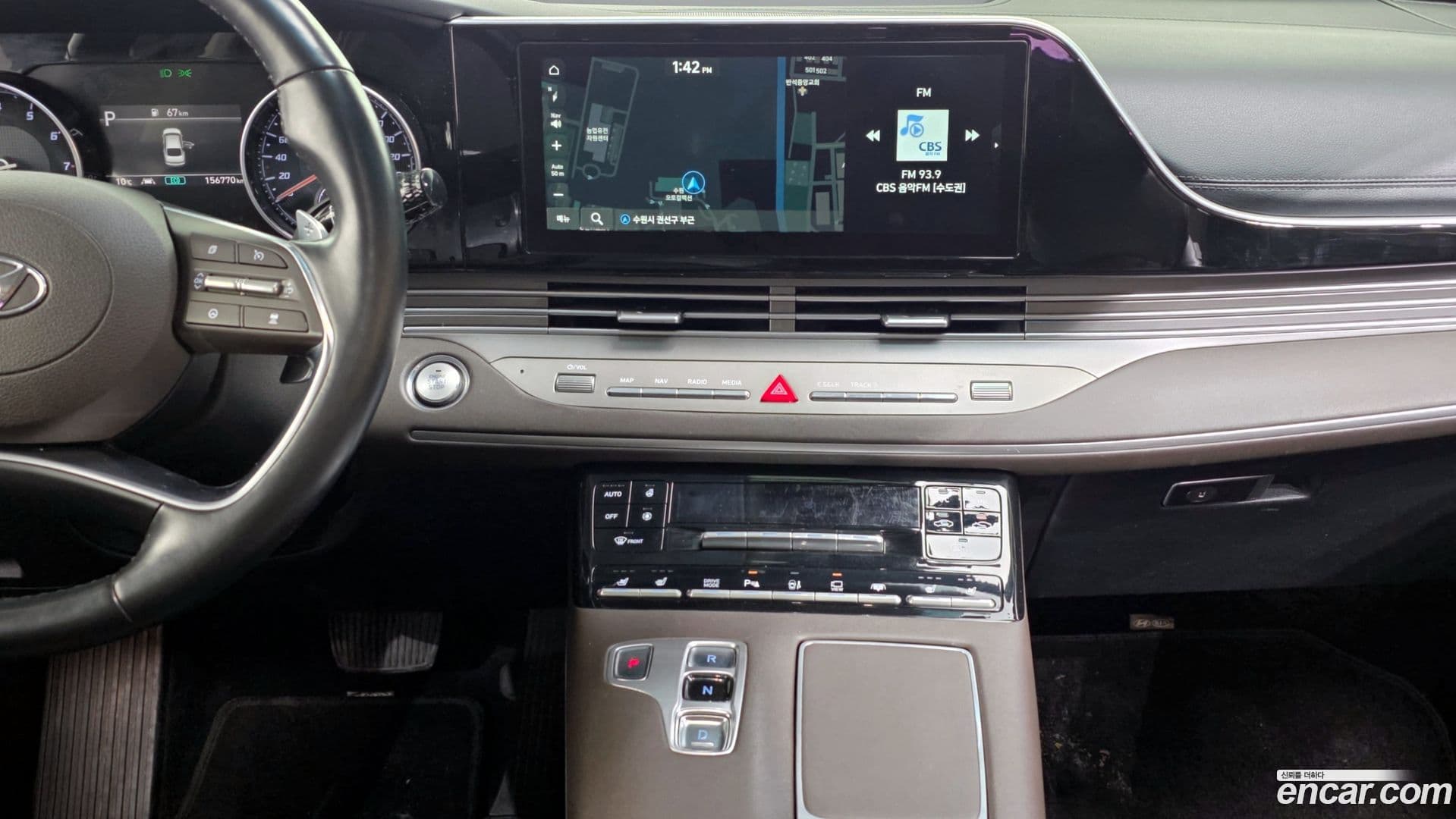 Main__Slider__Photo:Grandeur Hyundai 2020.6-13