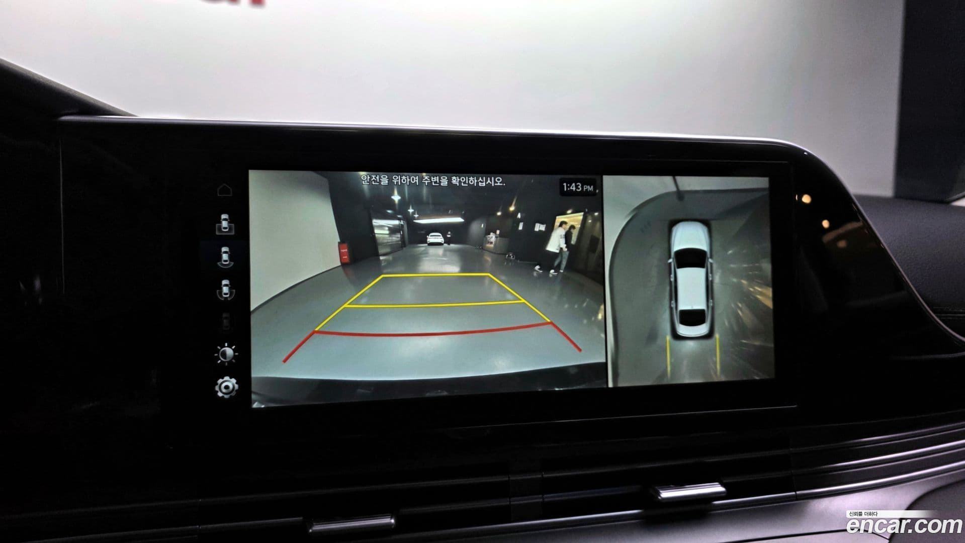 Main__Slider__Photo:Grandeur Hyundai 2020.6-14