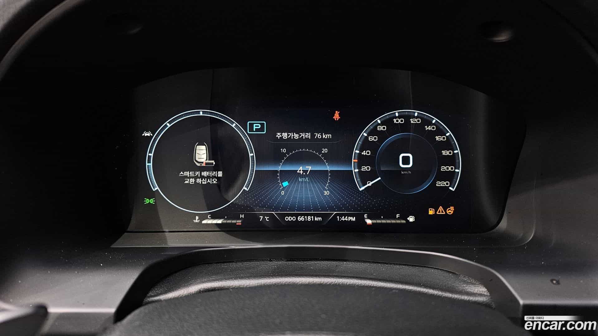 Rexton KG_Mobility_Ssangyong 2021.4-INNER-008