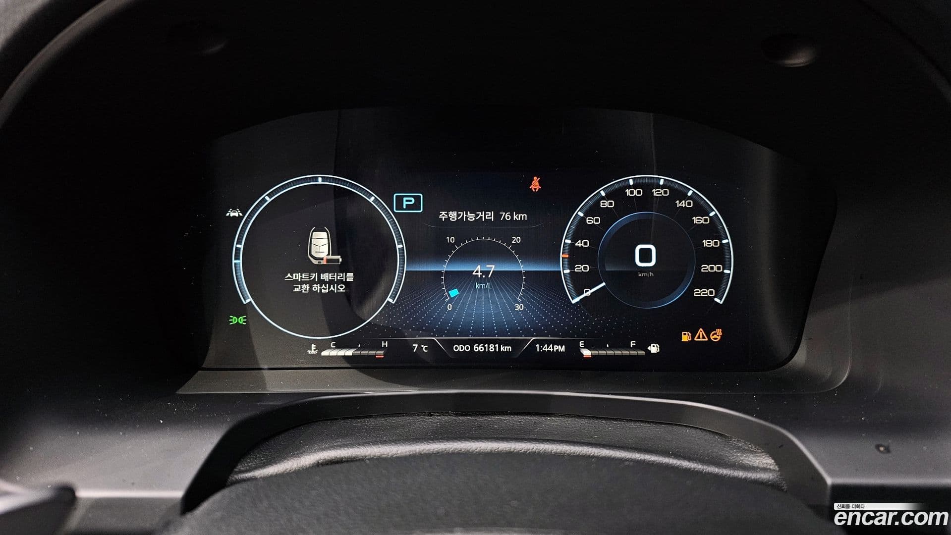 Main__Slider__Photo:Rexton KG_Mobility_Ssangyong 2021.4-7