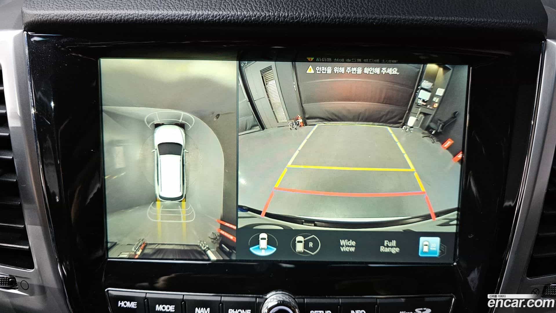 Rexton KG_Mobility_Ssangyong 2021.4-OPTION-019