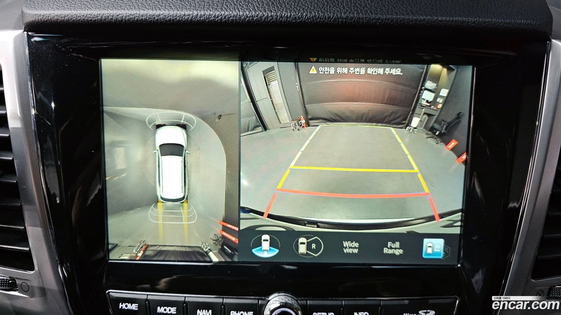 Main__Slider__Photo:Rexton KG_Mobility_Ssangyong 2021.4-14