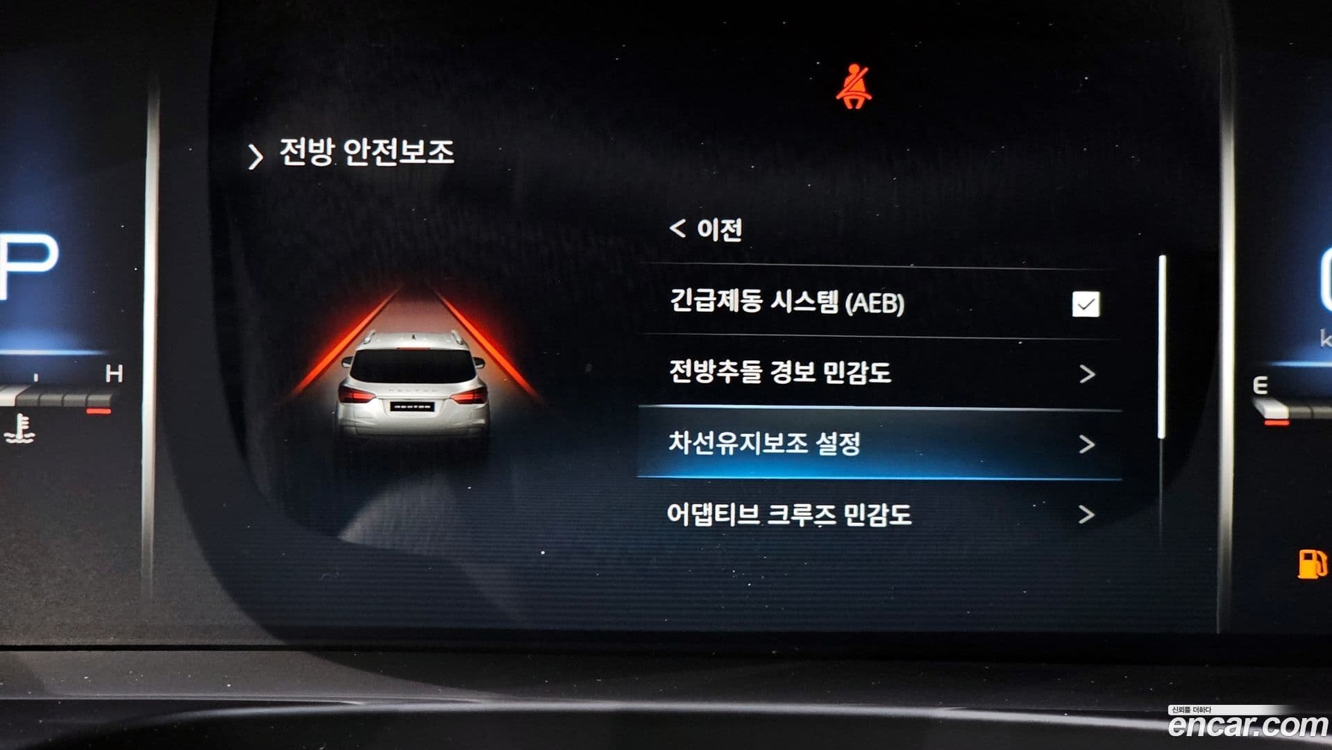 Main__Slider__Photo:Rexton KG_Mobility_Ssangyong 2021.4-15