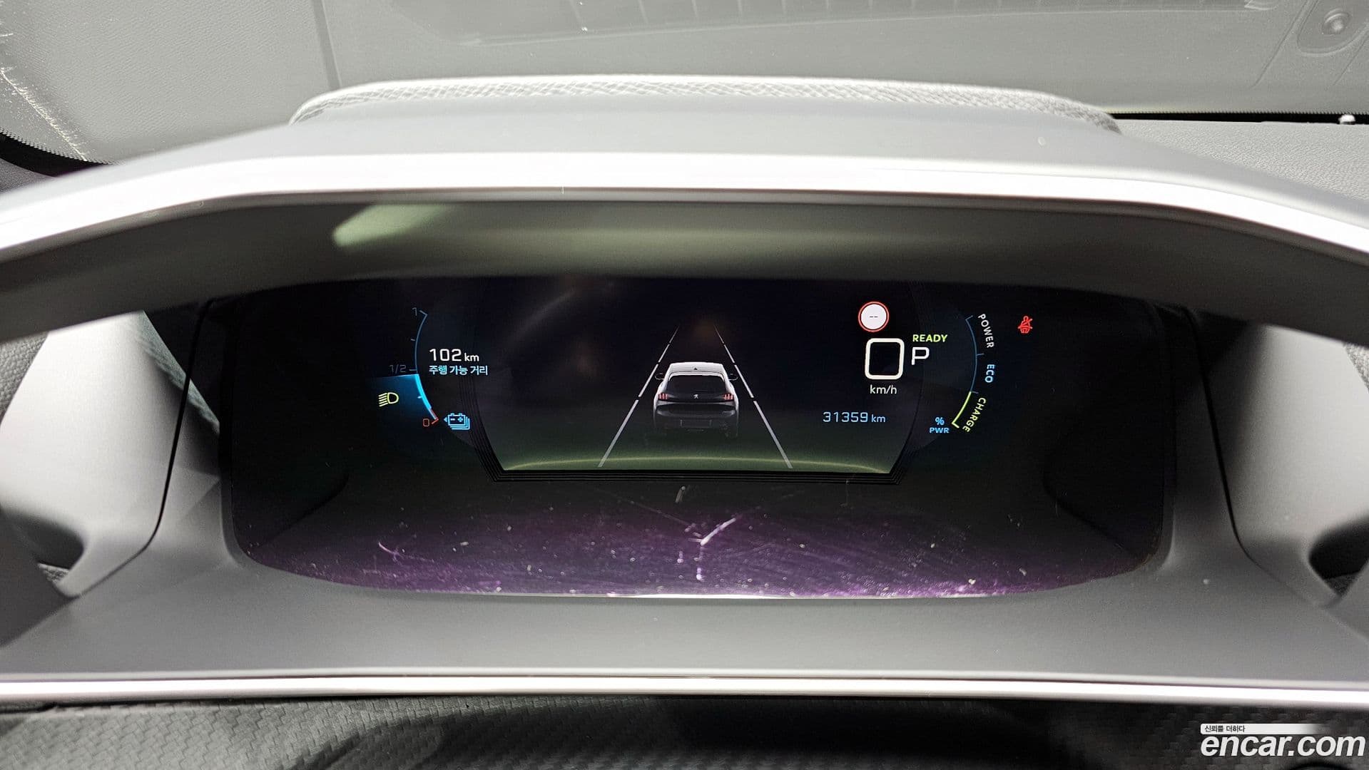 Main__Slider__Photo:208 Peugeot 2023.5-7