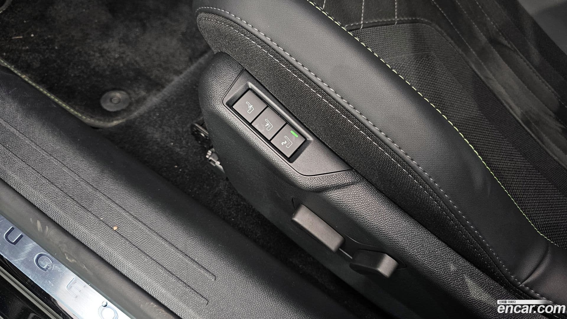 Main__Slider__Photo:208 Peugeot 2023.5-17