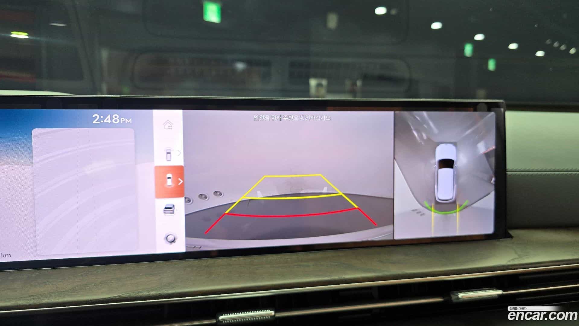 GV80 Genesis 2024.1-OPTION-018