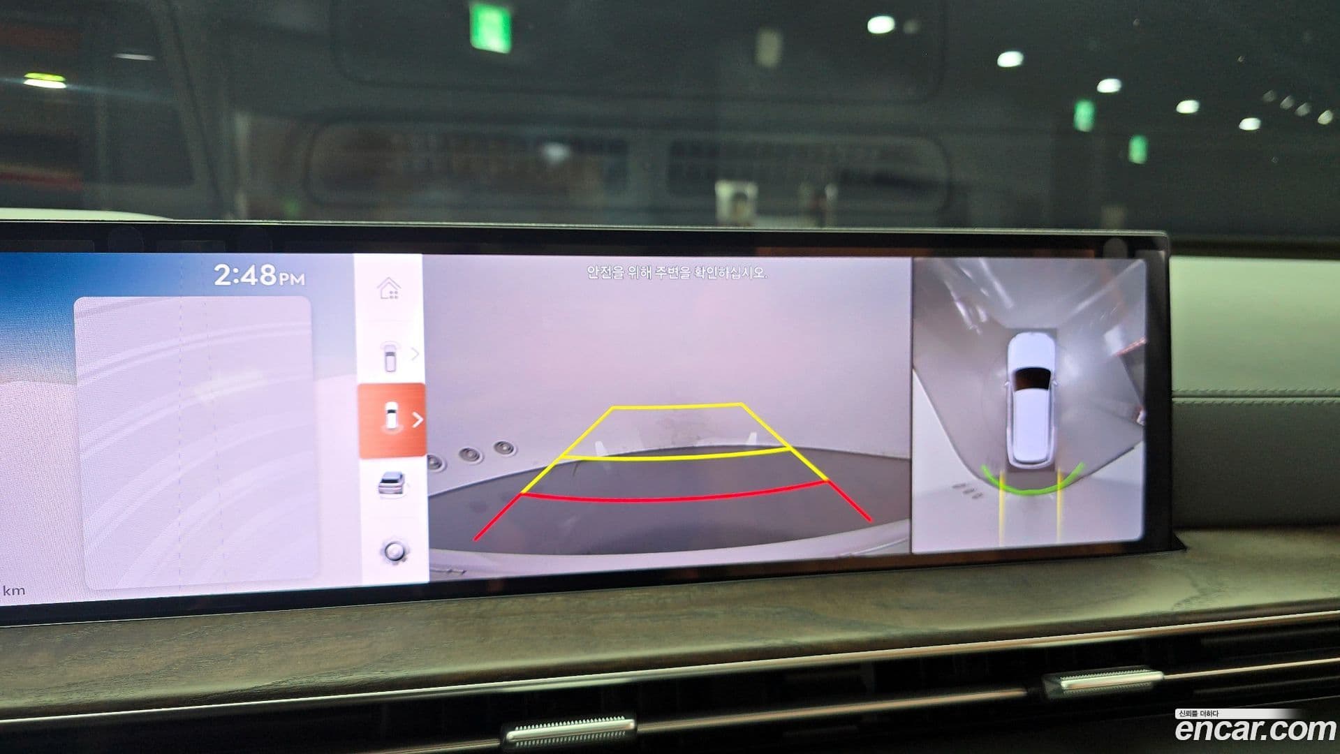 Main__Slider__Photo:GV80 Genesis 2024.1-13