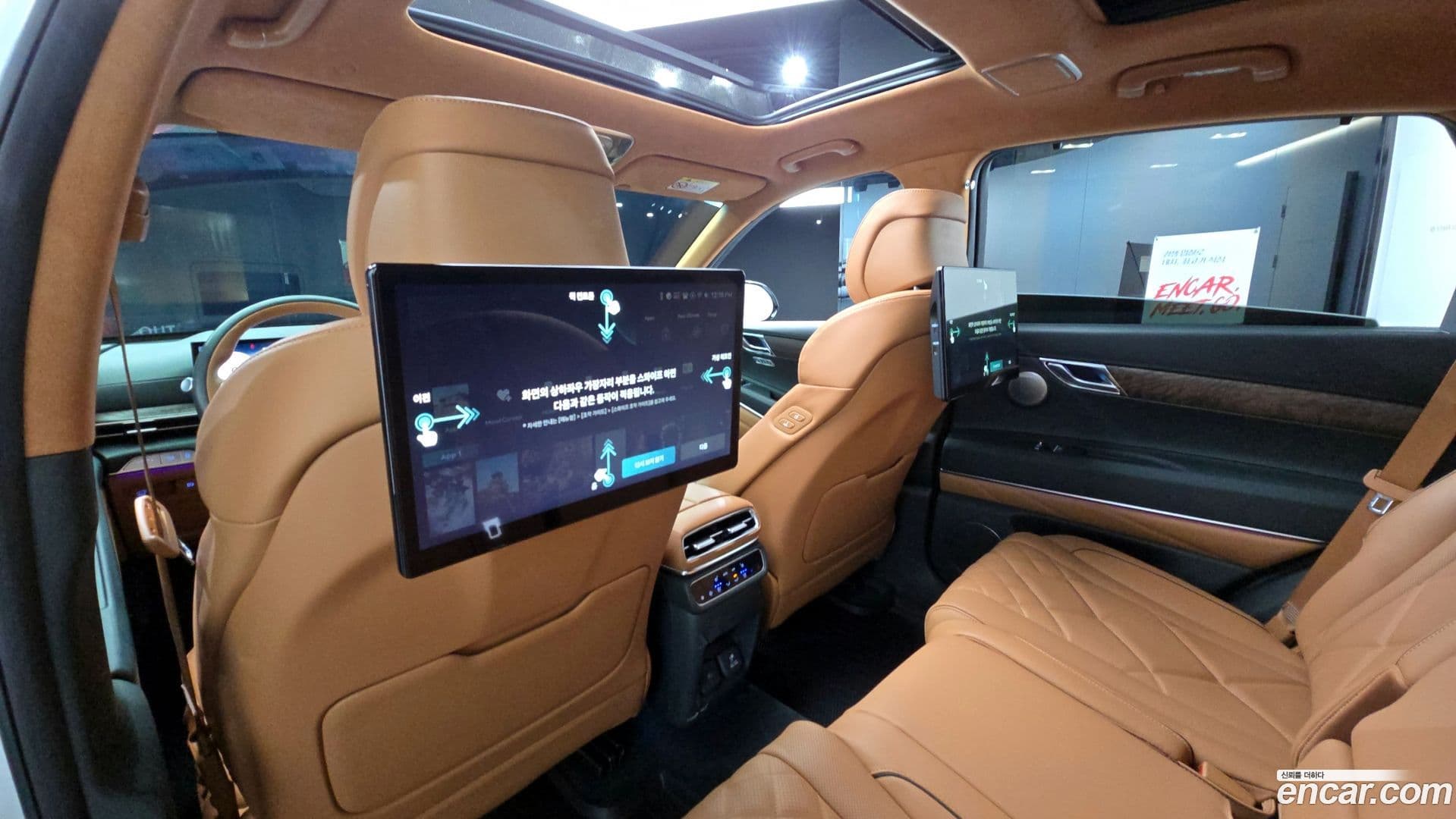 Main__Slider__Photo:GV80 Genesis 2024.1-17