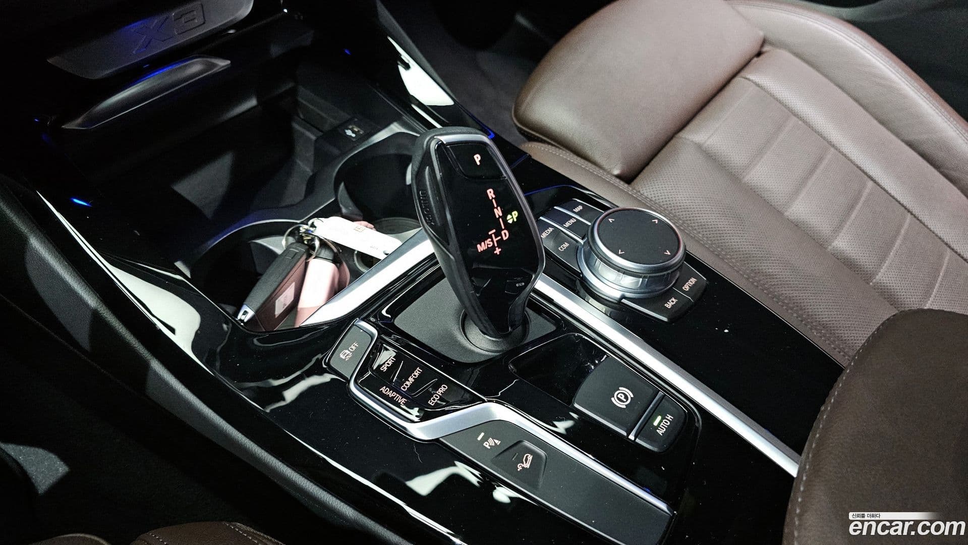 Main__Slider__Photo:X3 BMW 2021.8-8