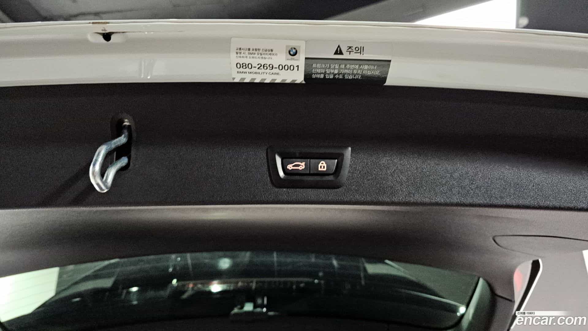 X3 BMW 2021.8-OPTION-024