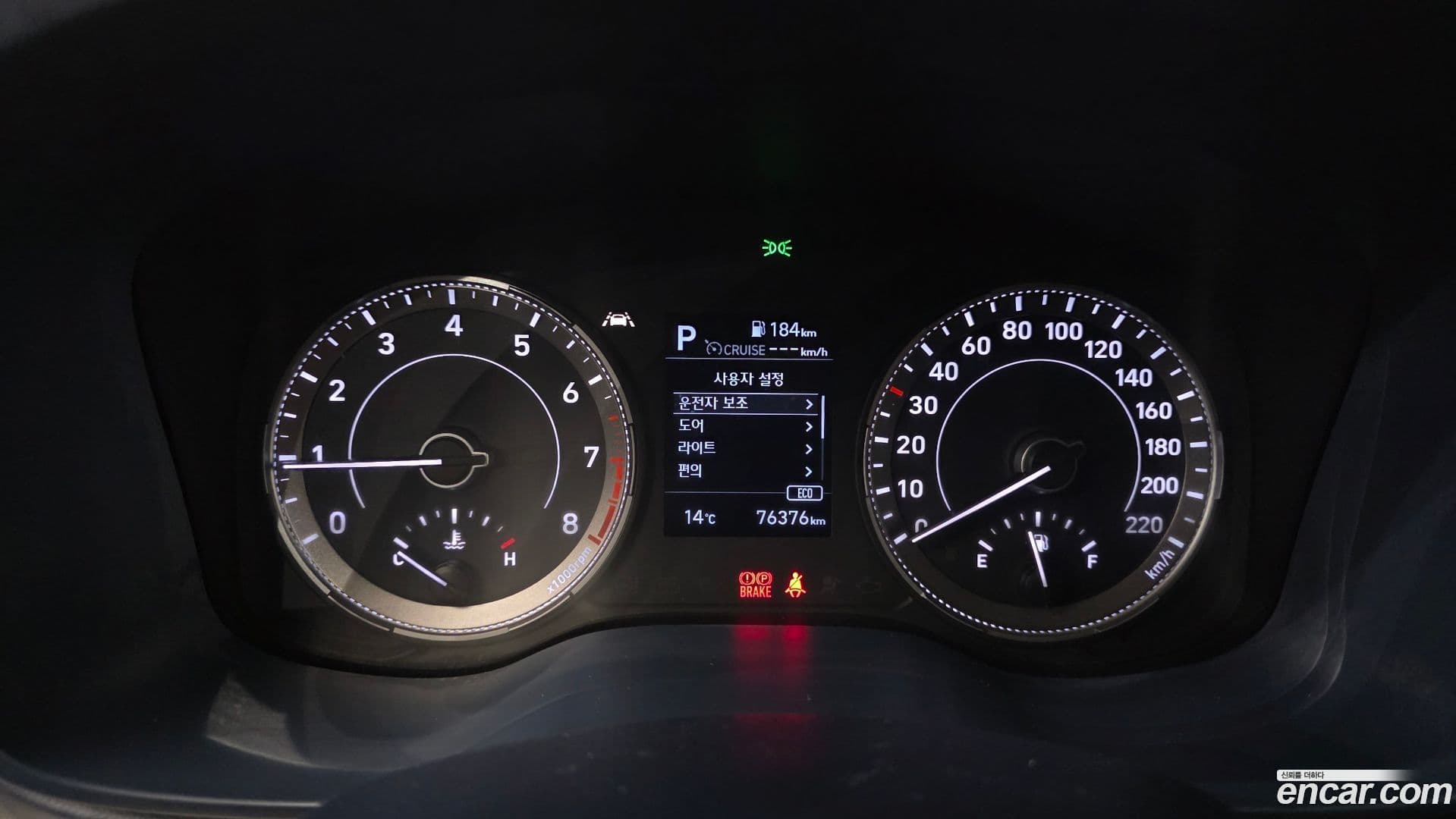 Main__Slider__Photo:Venue Hyundai 2020.3-7