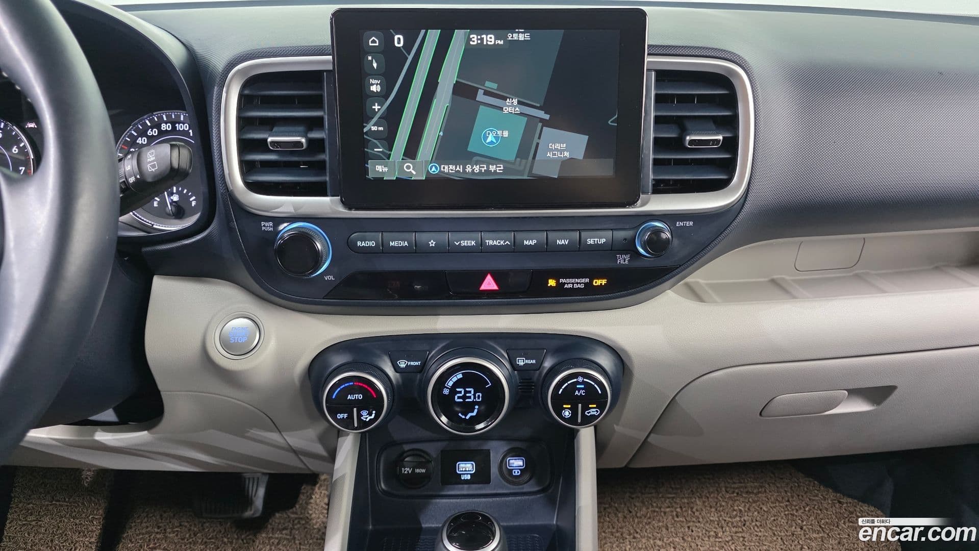 Main__Slider__Photo:Venue Hyundai 2020.3-14