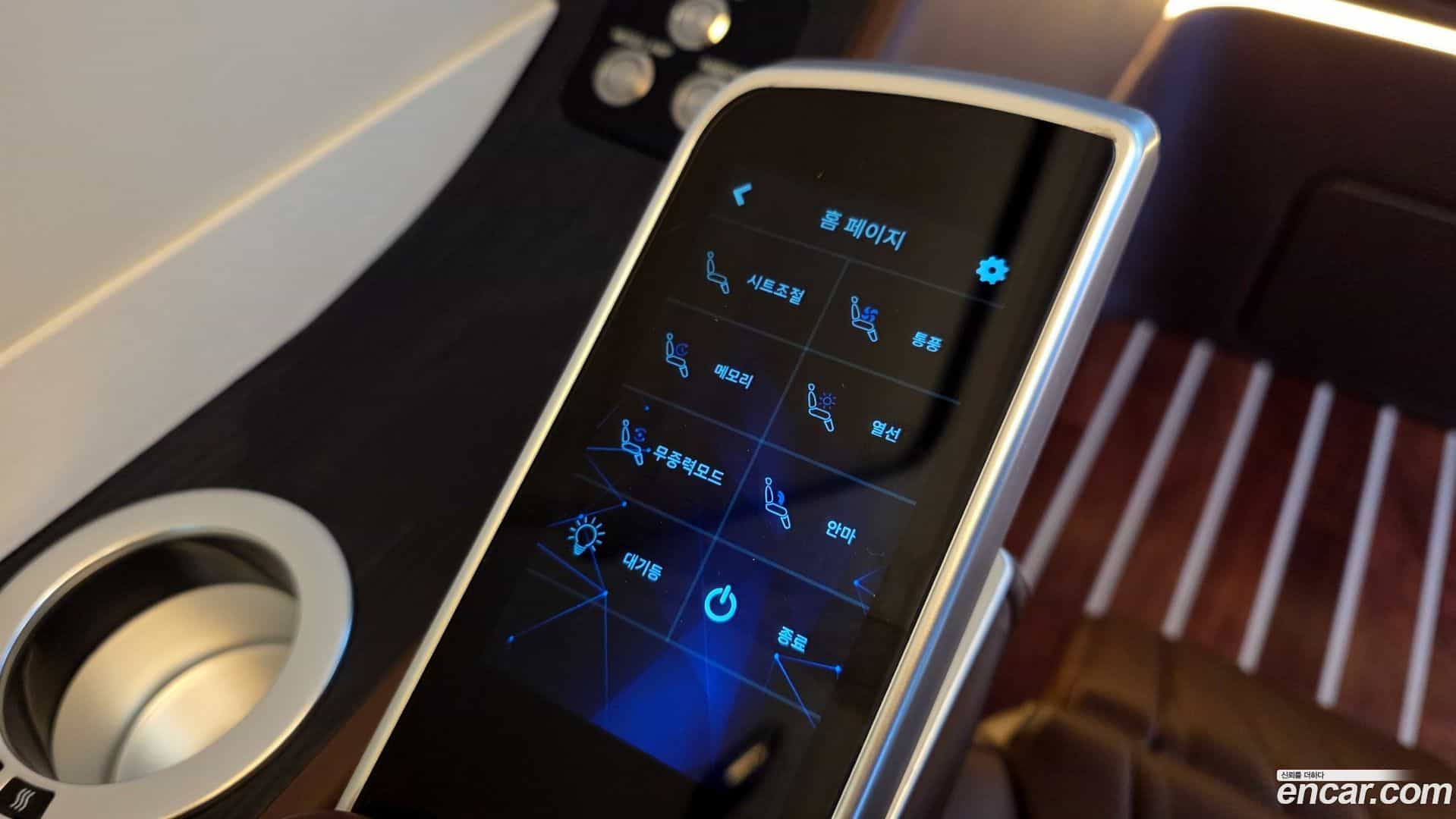 Sprinter Mercedes-Benz 2024.11-OPTION-022