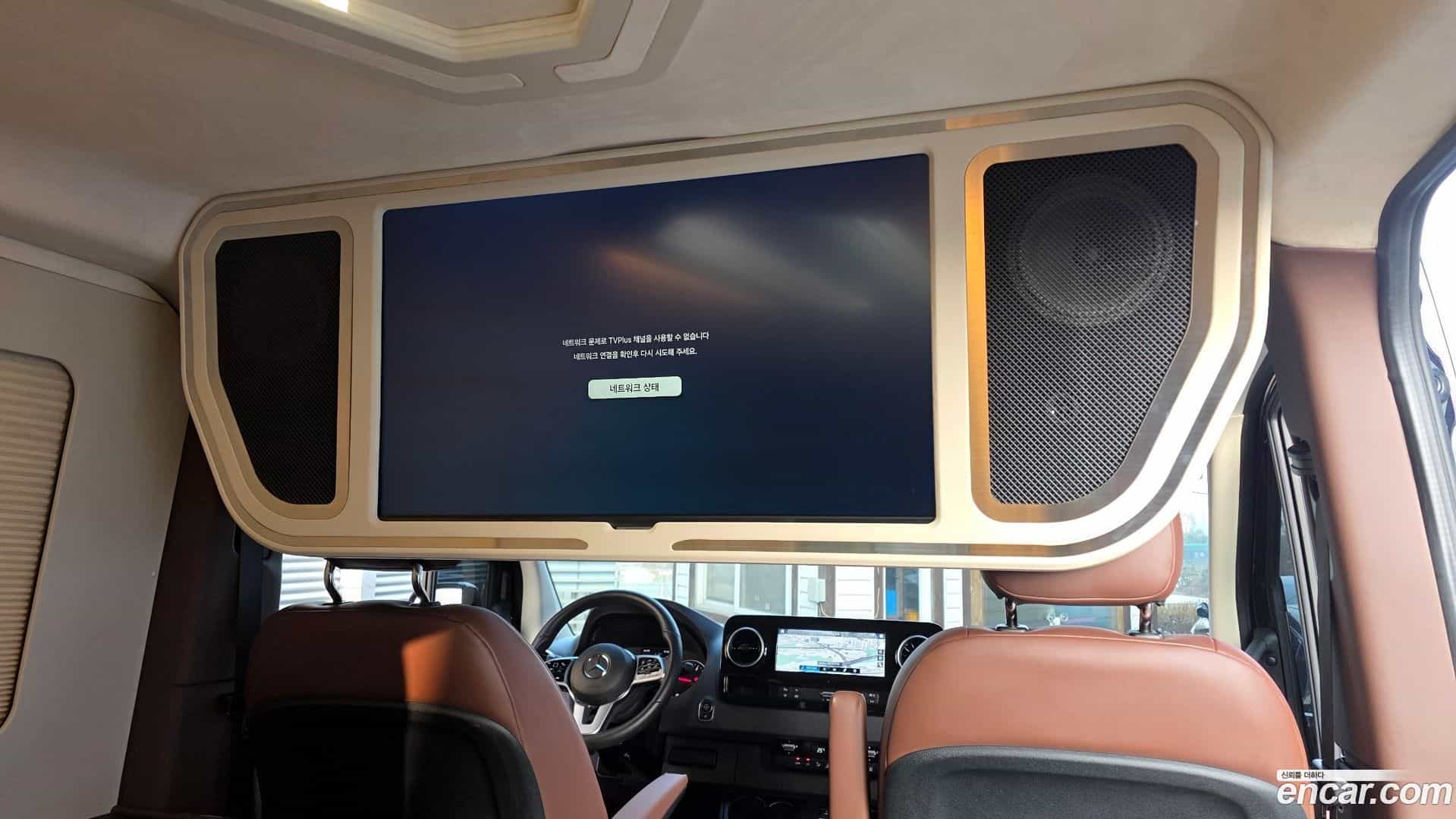 Sprinter Mercedes-Benz 2024.11-OPTION-023