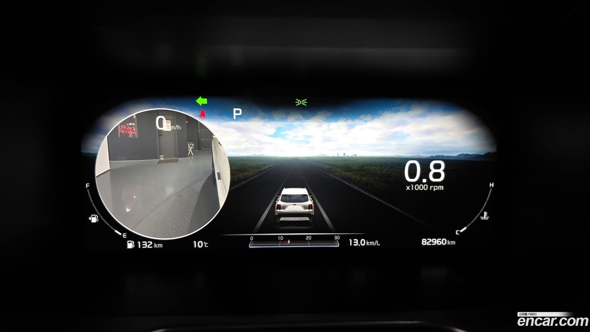 Main__Slider__Photo:Sorento Kia 2021.3-7