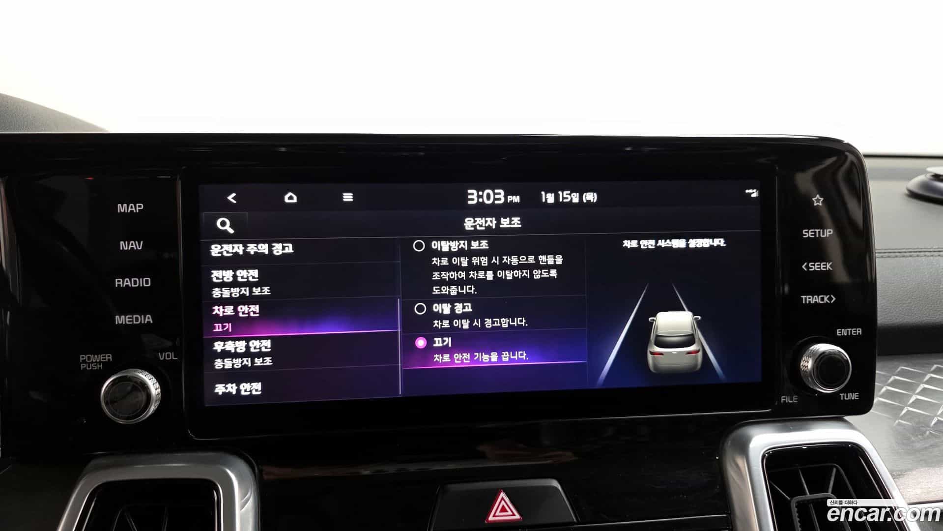 Sorento Kia 2021.3-OPTION-020