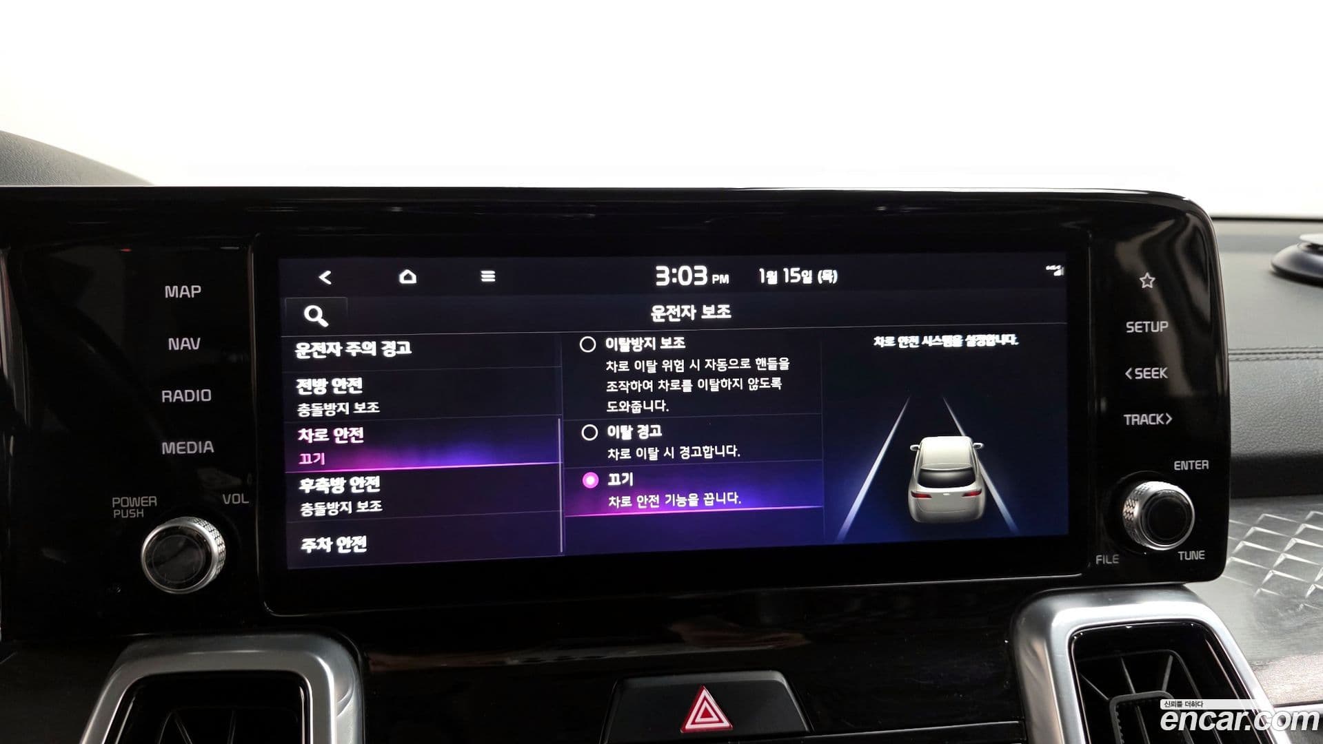 Main__Slider__Photo:Sorento Kia 2021.3-15