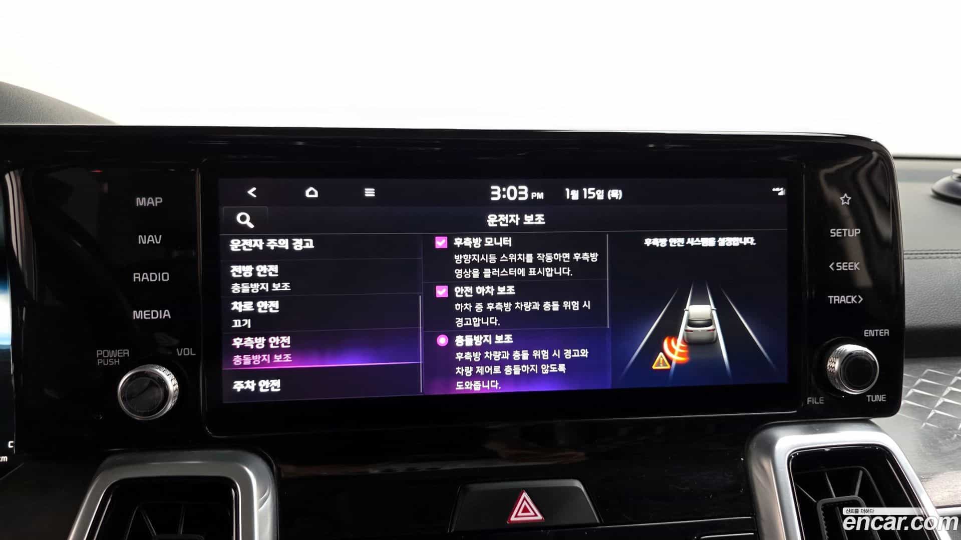 Sorento Kia 2021.3-OPTION-021