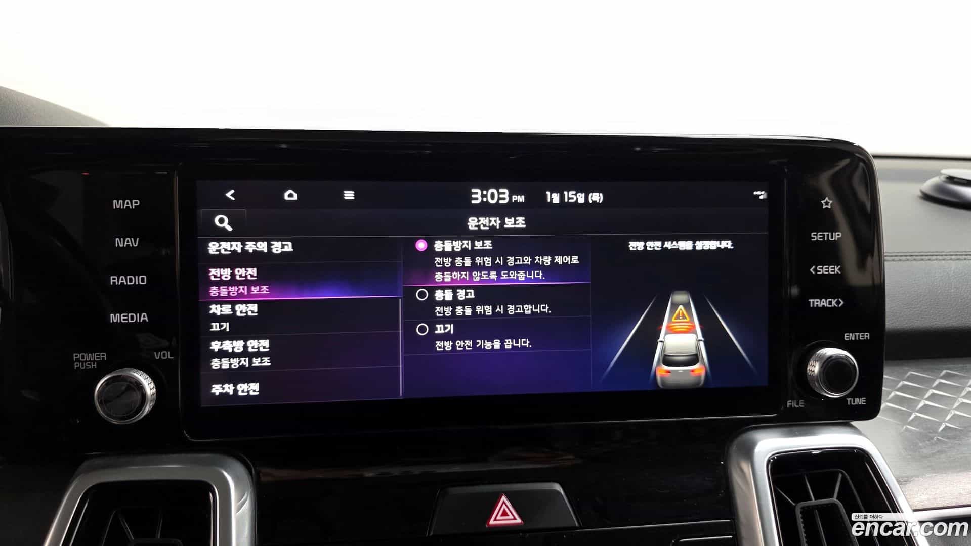 Sorento Kia 2021.3-OPTION-022