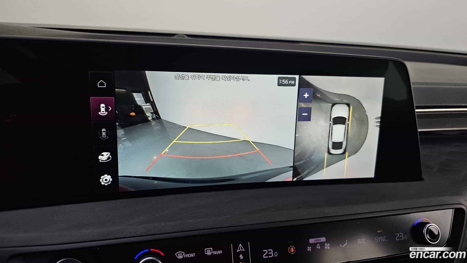 K8 Kia 2022.2-OPTION-021