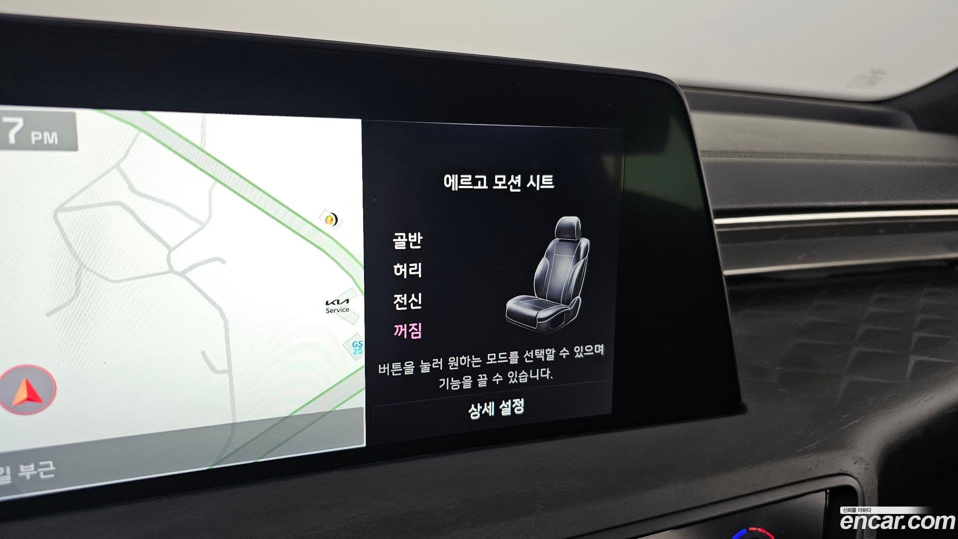 Main__Slider__Photo:K8 Kia 2022.2-17