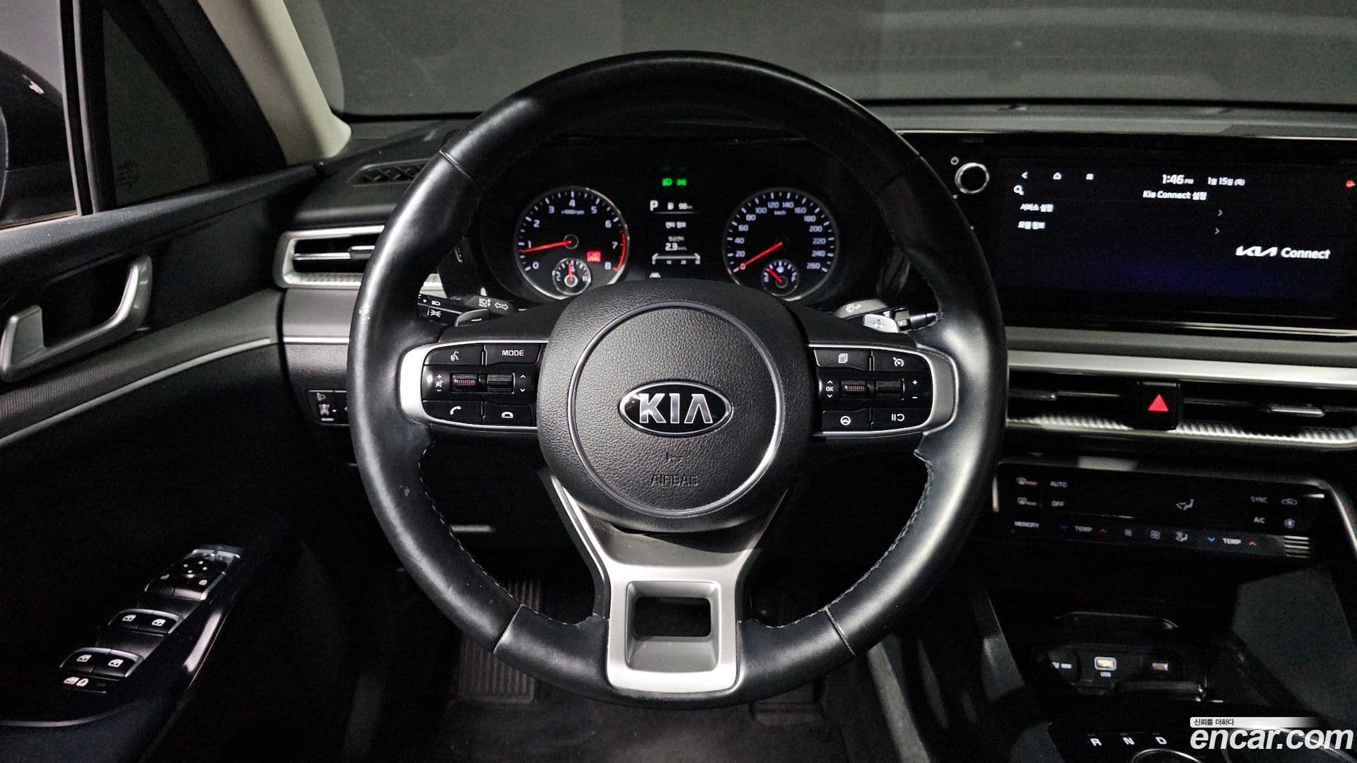 Main__Slider__Photo:K5 Kia 2020.10-12