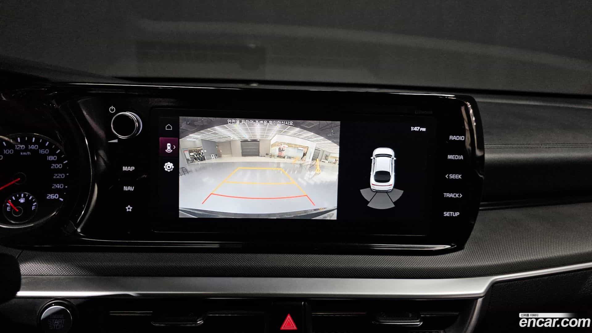 K5 Kia 2020.10-OPTION-019