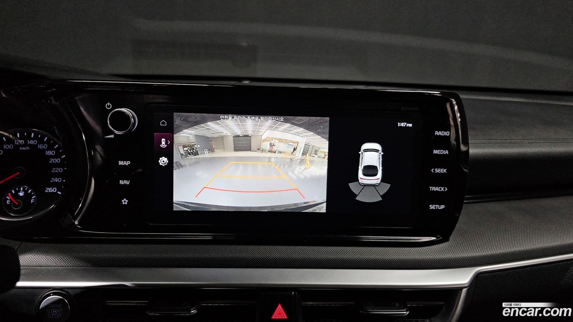 Main__Slider__Photo:K5 Kia 2020.10-14