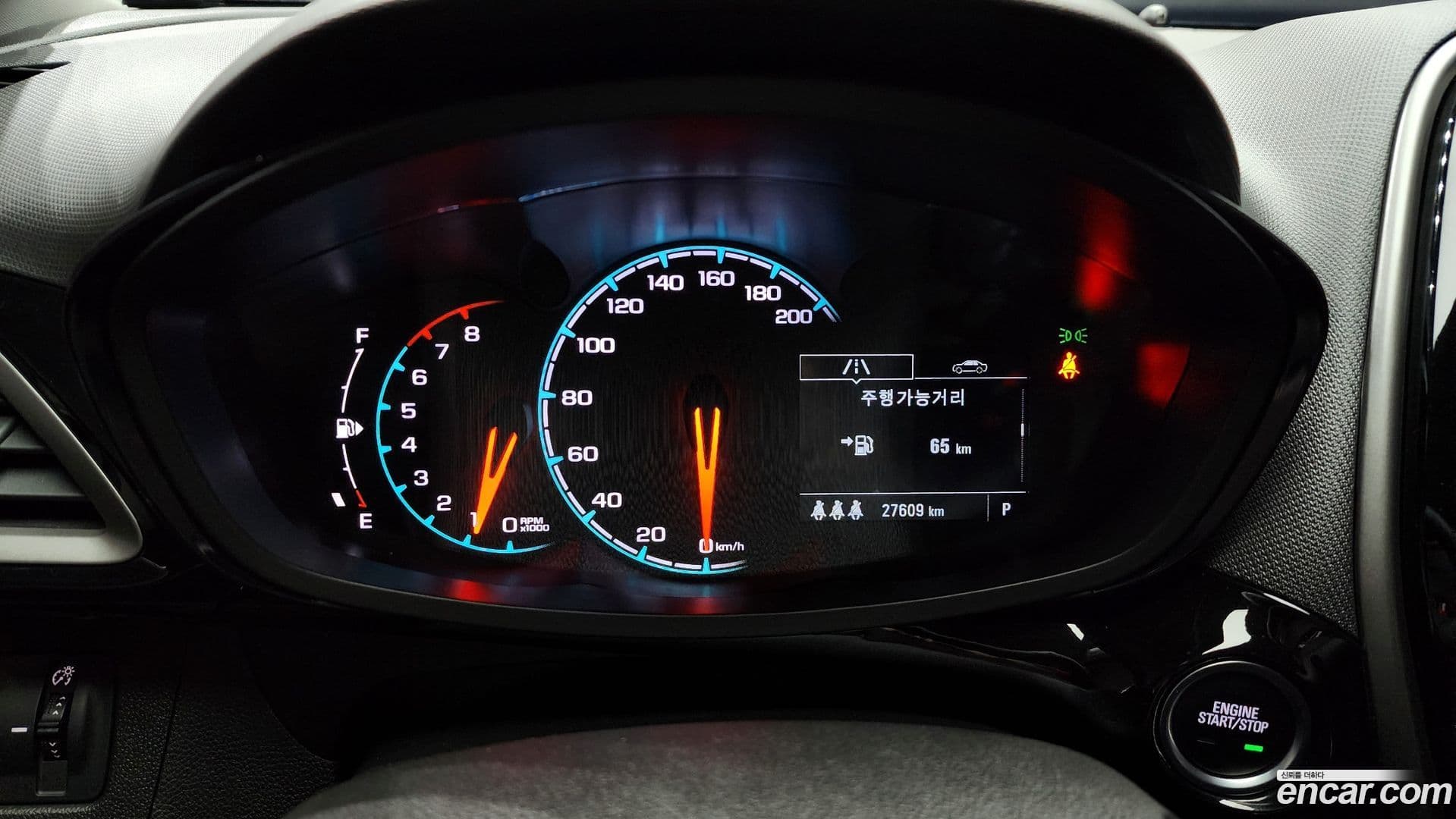 Main__Slider__Photo:Spark ChevroletGMDaewoo 2020.11-7