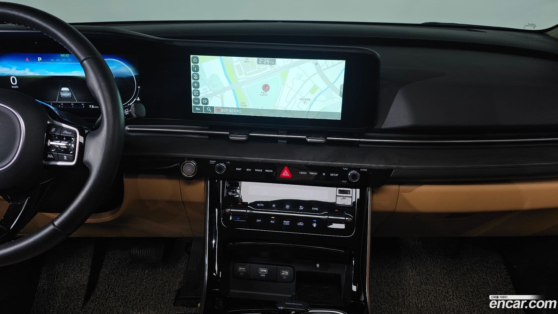 Main__Slider__Photo:Canival Kia 2023.4-13