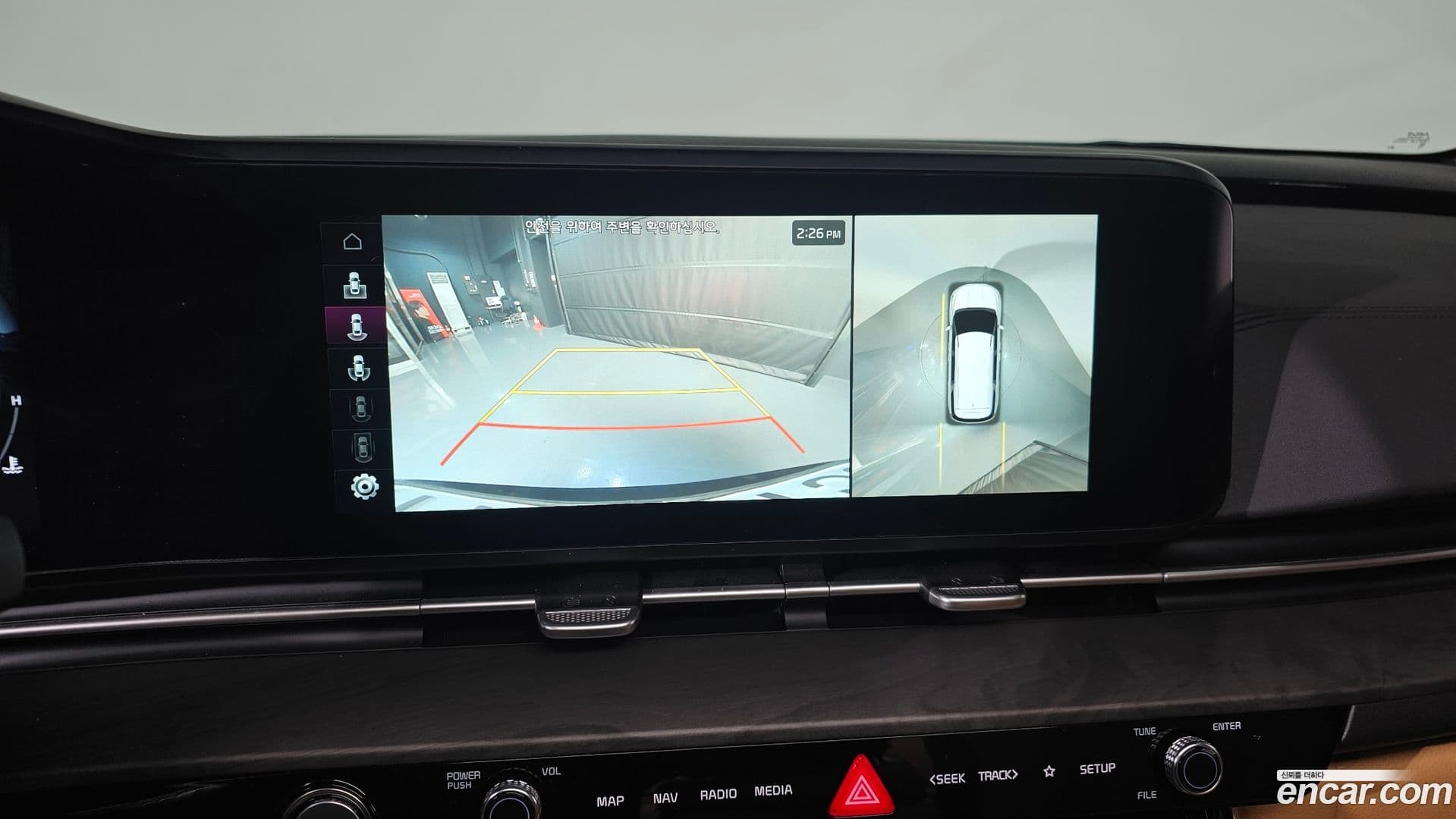 Main__Slider__Photo:Canival Kia 2023.4-14