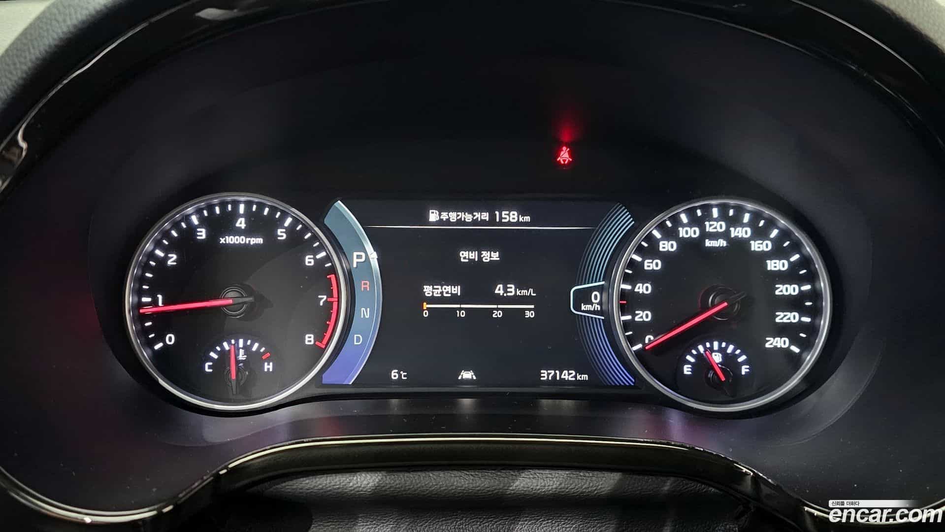 Seltos Kia 2022.0-INNER-008