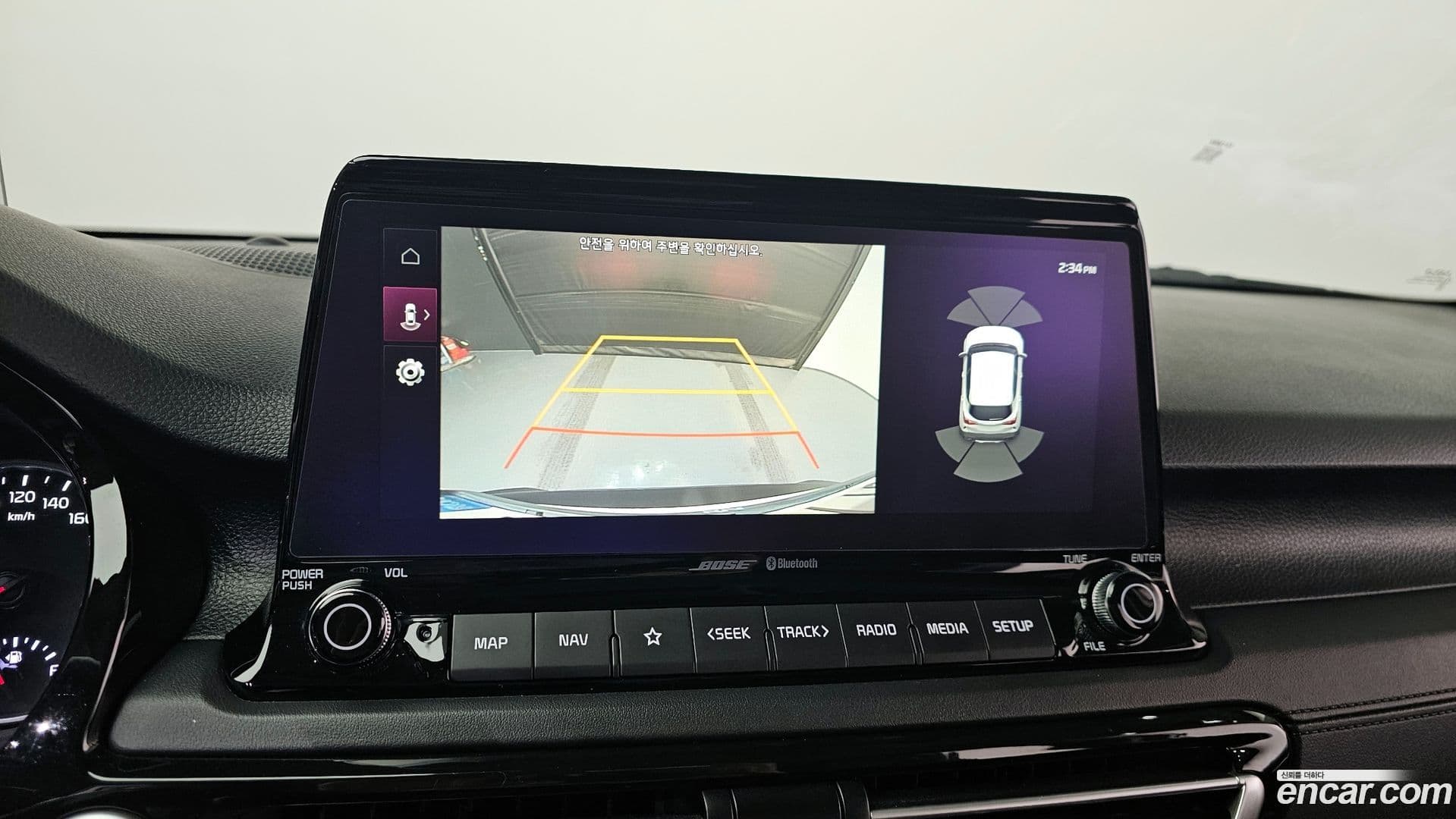 Main__Slider__Photo:Seltos Kia 2022.0-15