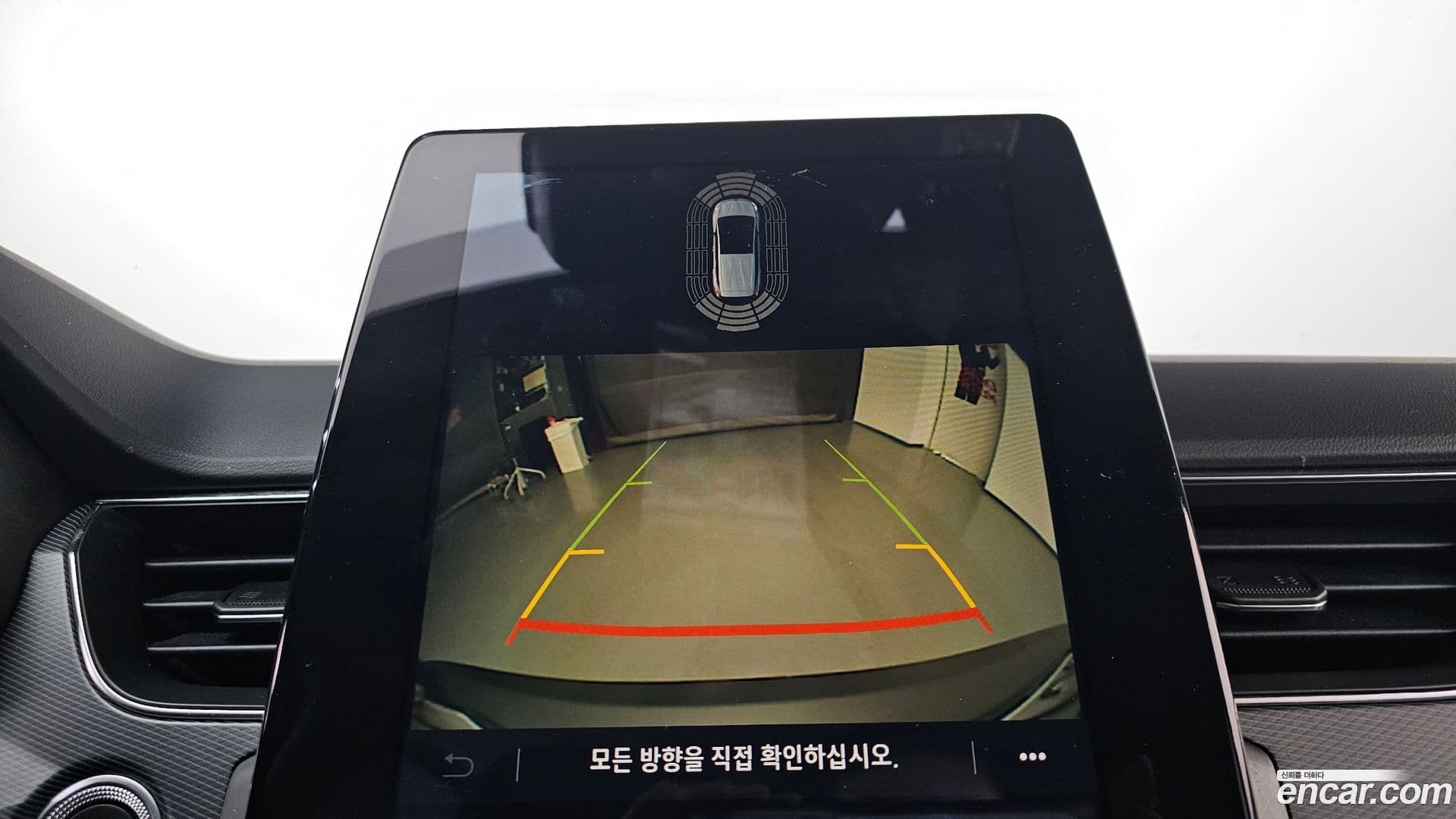 Main__Slider__Photo:XM3 Renault-KoreaSamsung 2020.5-14