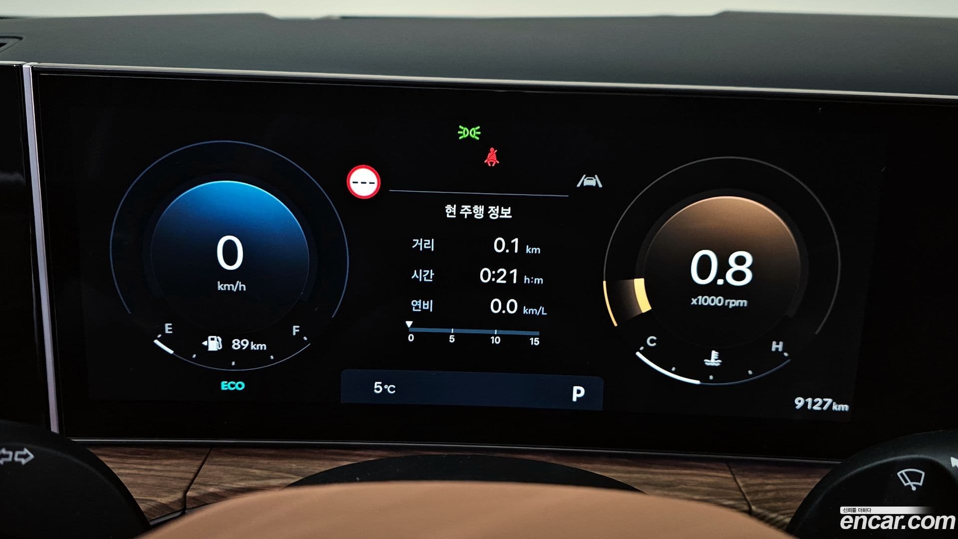 Main__Slider__Photo:Santafe Hyundai 2024.0-7