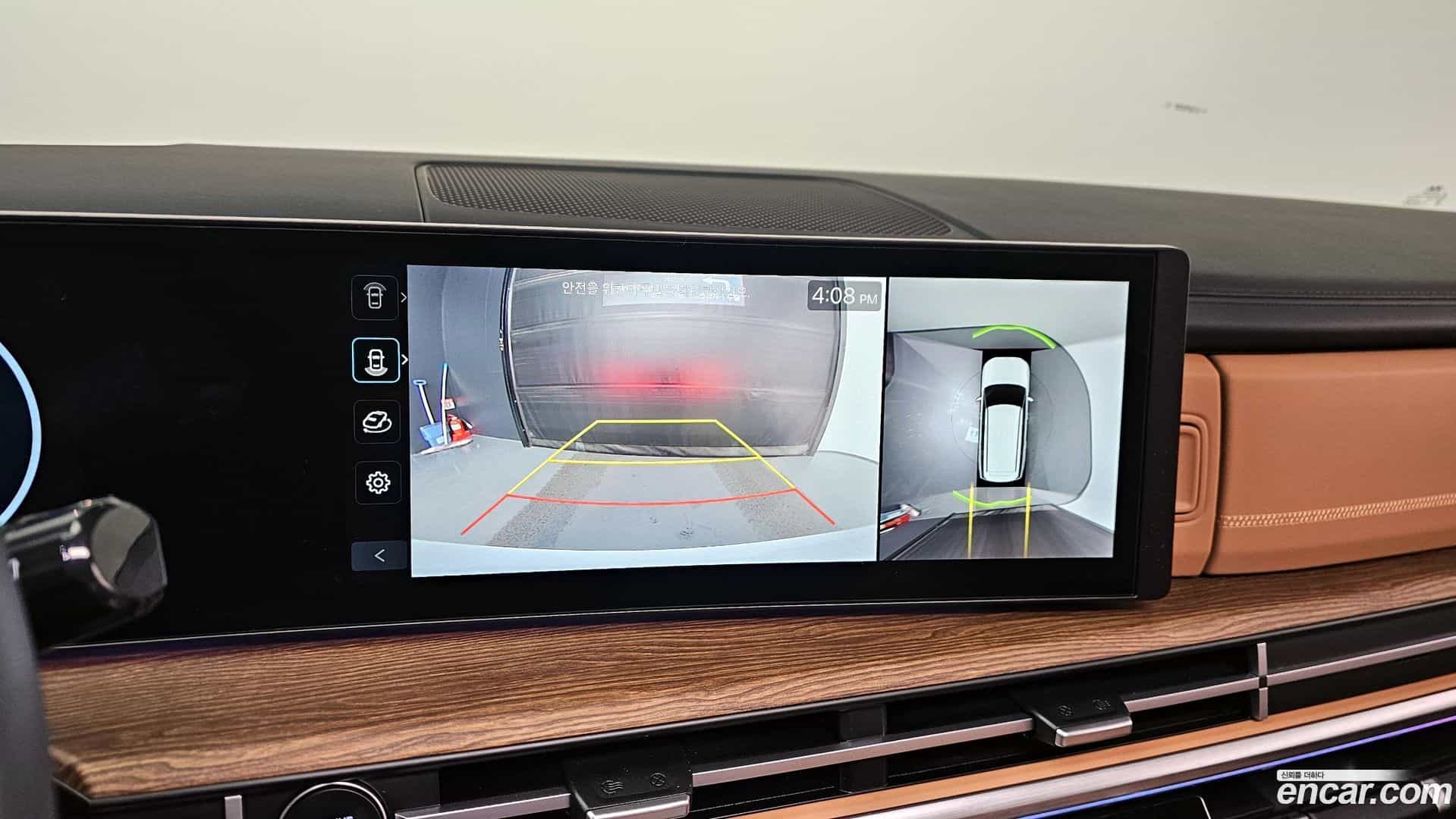 Santafe Hyundai 2024.0-OPTION-019