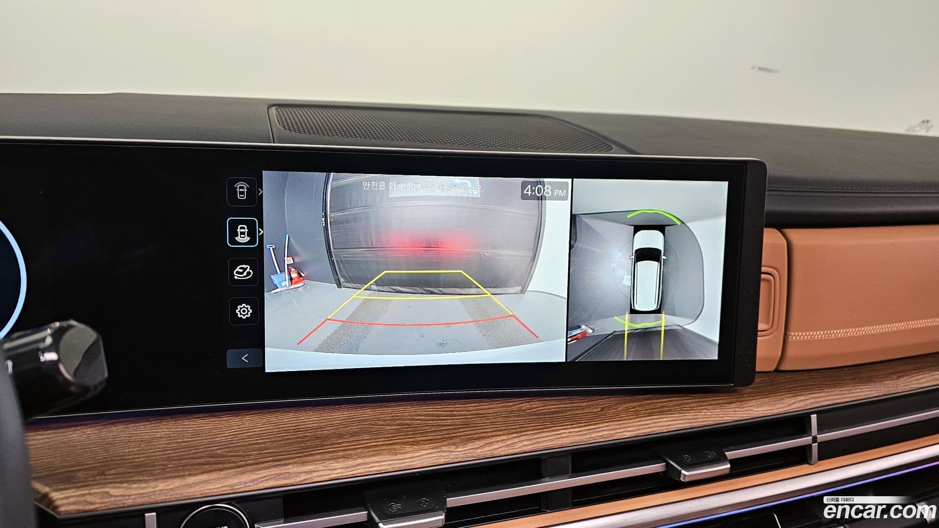 Main__Slider__Photo:Santafe Hyundai 2024.0-14