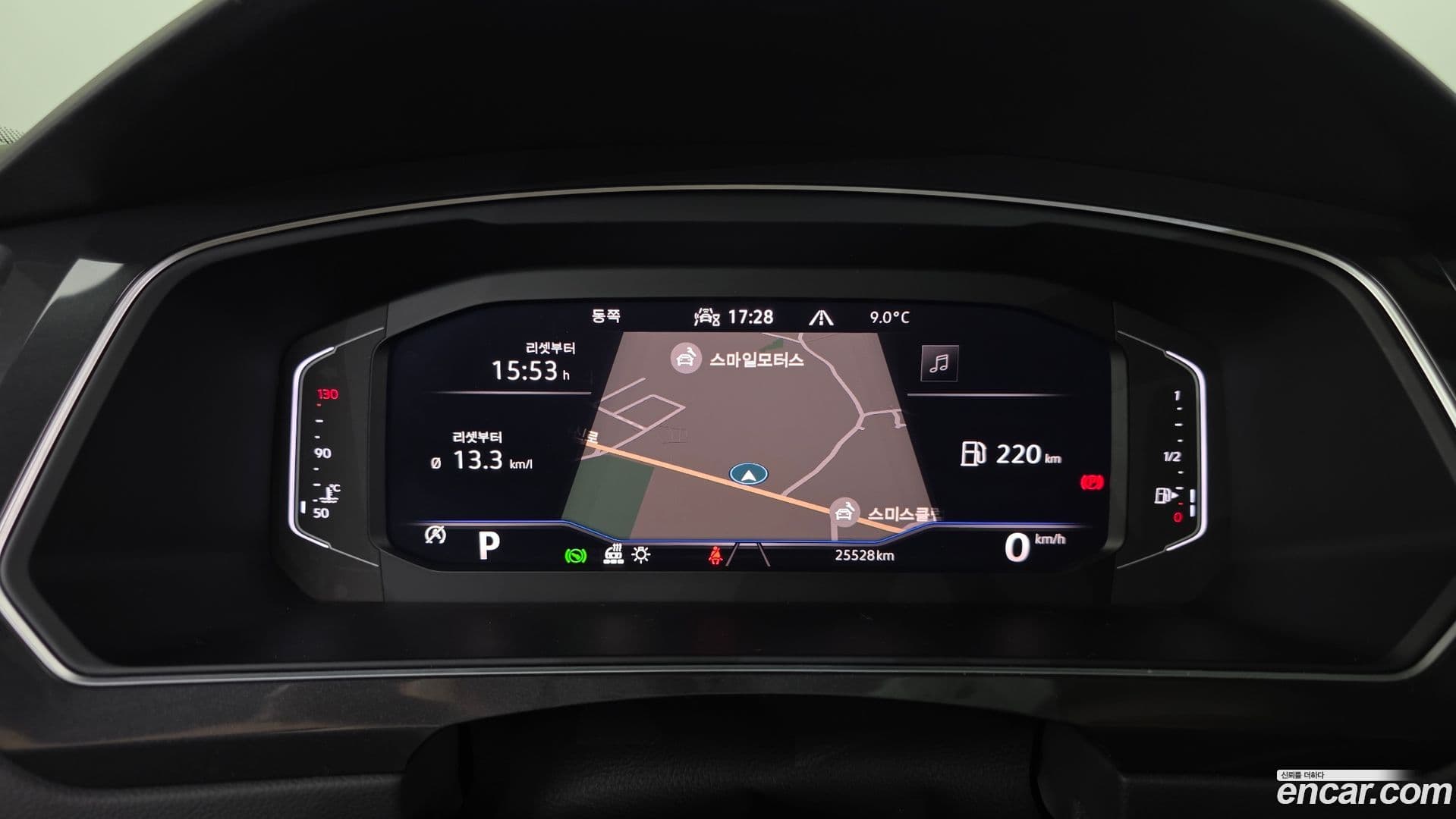 Main__Slider__Photo:Tiguan Volkswagen 2023.9-7