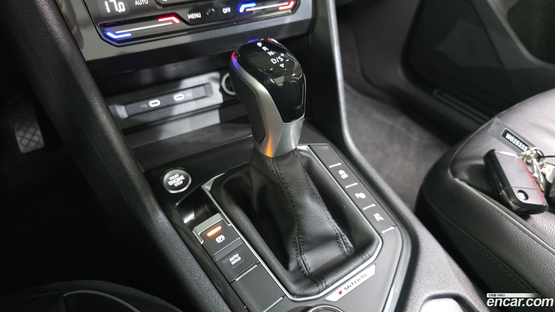 Main__Slider__Photo:Tiguan Volkswagen 2023.9-8