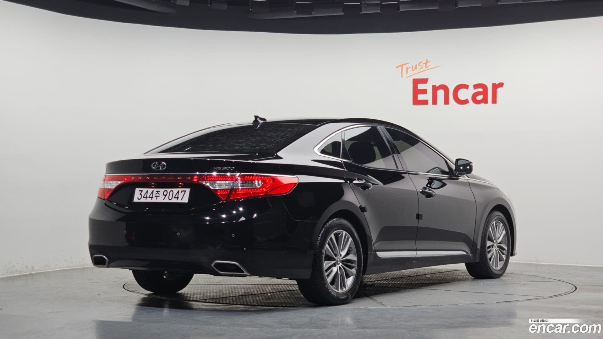 Main__Slider__Photo:Grandeur Hyundai 2016.5-1