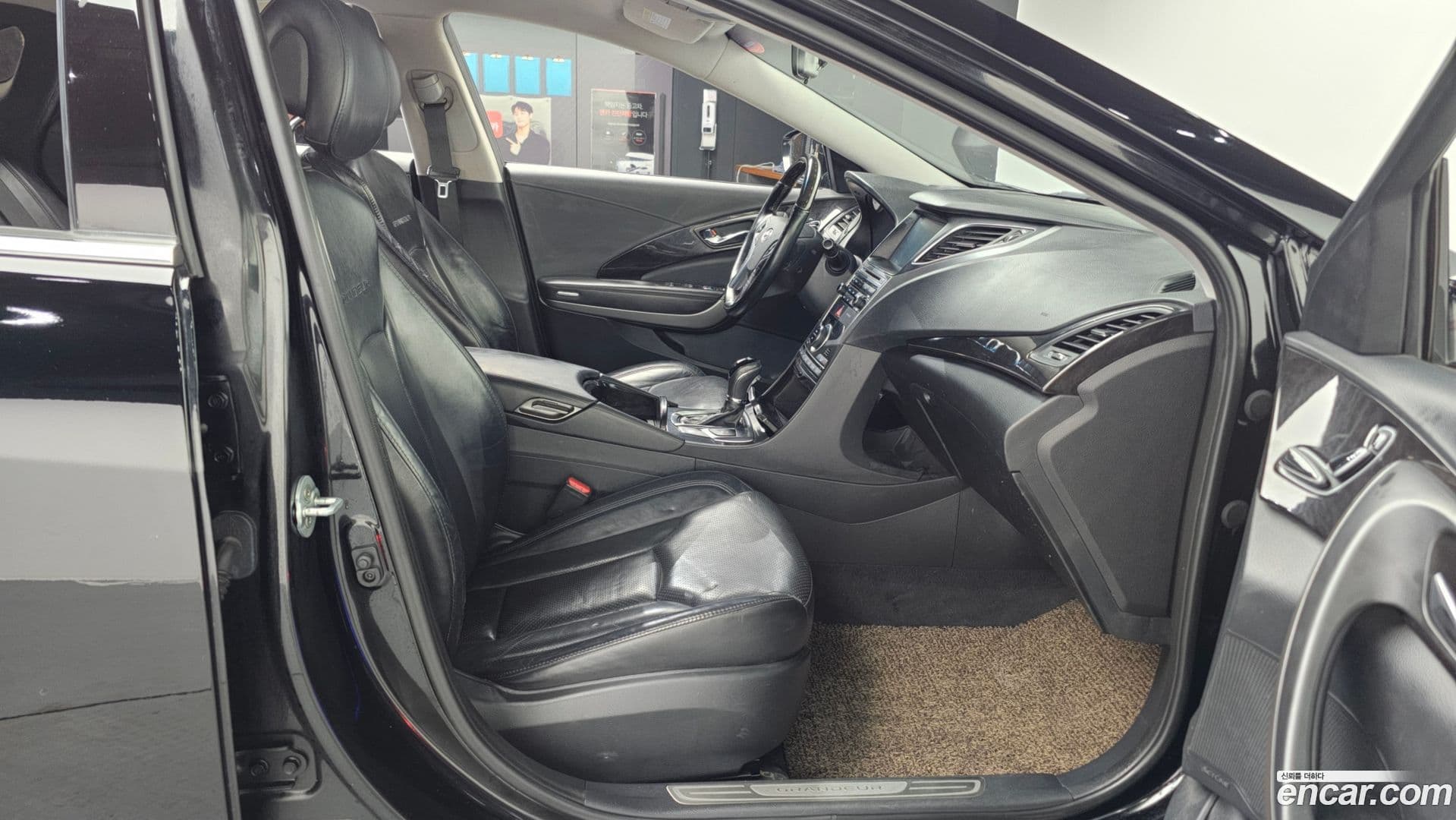 Main__Slider__Photo:Grandeur Hyundai 2016.5-10