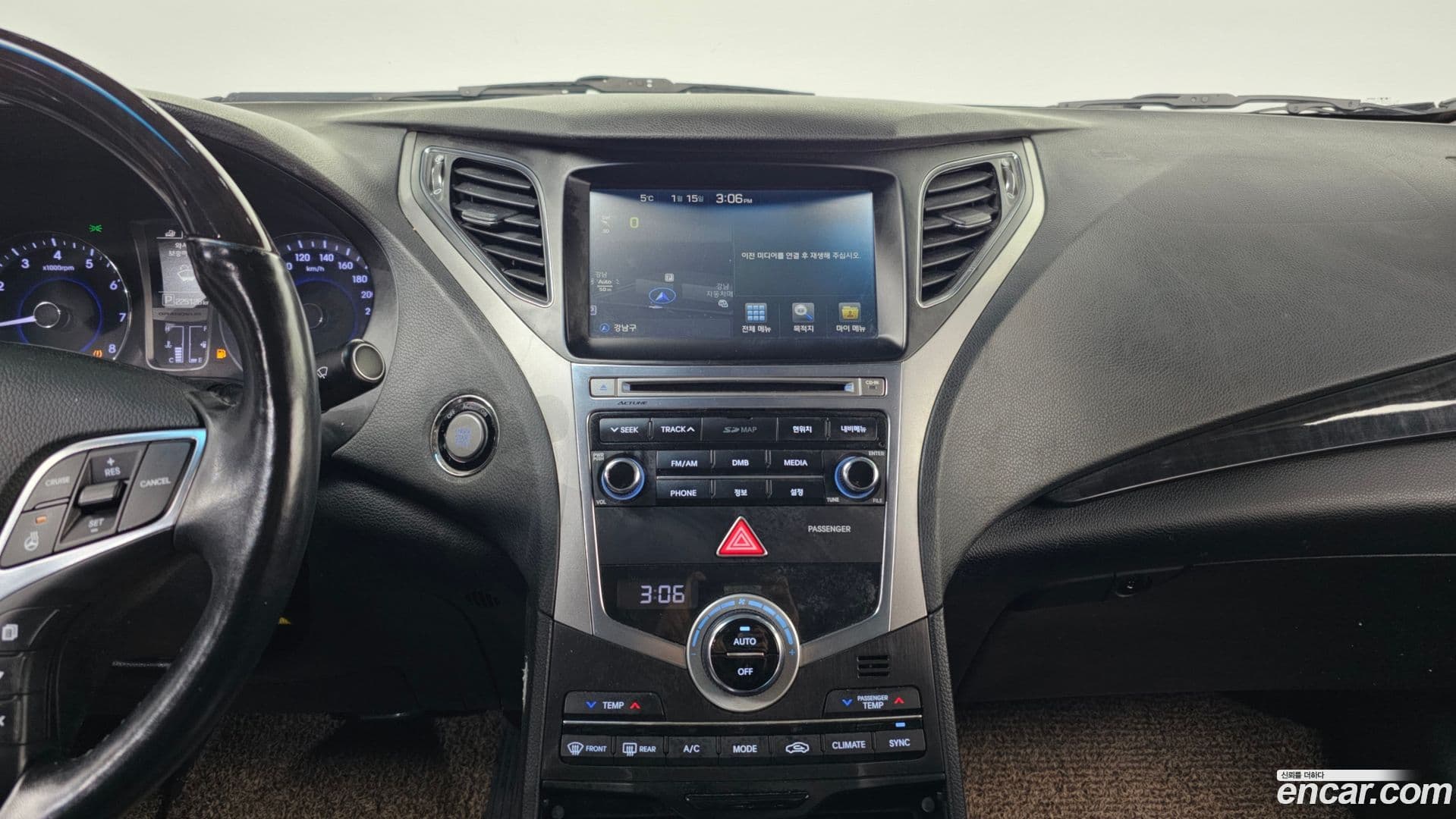 Main__Slider__Photo:Grandeur Hyundai 2016.5-13