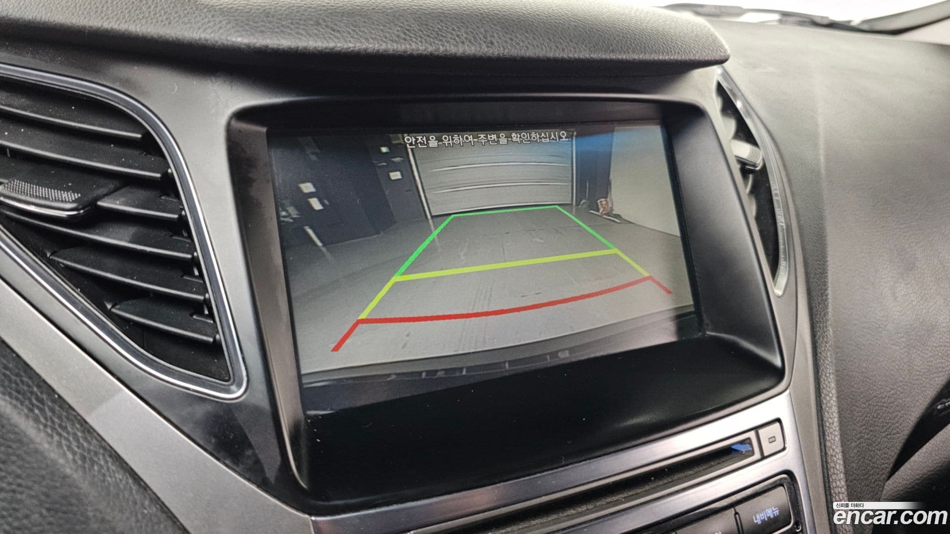 Main__Slider__Photo:Grandeur Hyundai 2016.5-15